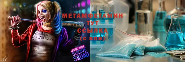 mix Белокуриха