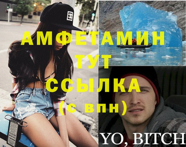 mix Белокуриха