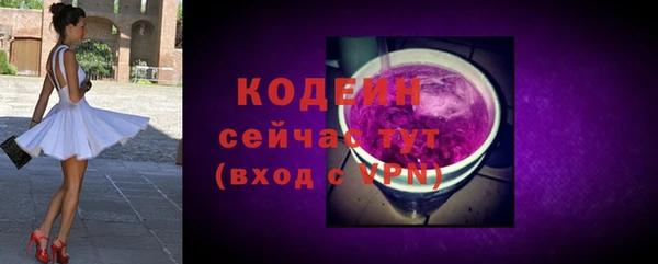 mix Белокуриха