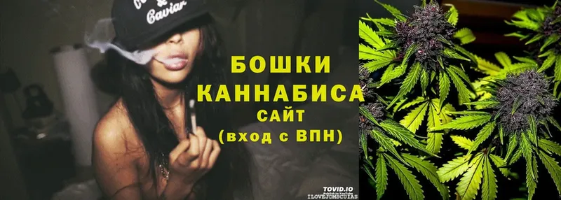 Канабис OG Kush  где продают   Лахденпохья 